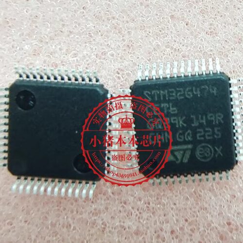 STM32G474CET6 STM32G474 QFP封装 一个起拍