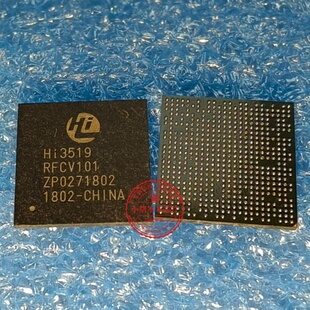HI3519RFCV101 HI3519 RFCV101 HI3519V101 封装BGA524
