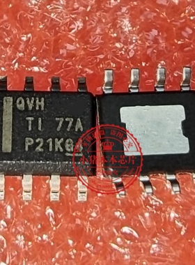 TPS7A7001DDAR 丝印QVH 贴片 SOP8