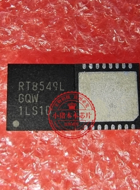 RT8549LVGQW RTL8549LGQW RTL8549L QFN 新的一个起拍