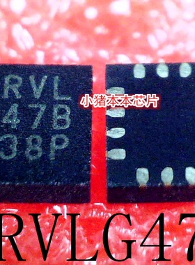 MRVLG47B  MRVL-G47B  MRVLG478  G47B  QFN   新的     一个起拍