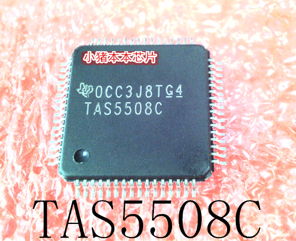 TAS5508C TAS5508CPAGR AU6989SNHL-GTC AST-03208MR-R  QFP 新的