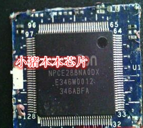 Y40-70 Y50-70 Y70-70T LA-B111P LA-B131P NPCE288NAODX 剪板IC