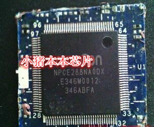 Y40-70 Y50-70 Y70-70T LA-B111P LA-B131P NPCE288NAODX 剪板IC