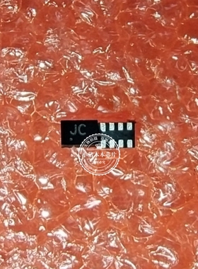 NLSX4402FMUTCG NLSX4402 印丝JC J开头 UDFN-8  新的  一个起拍