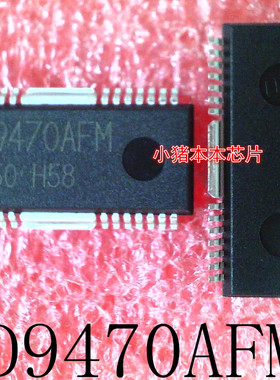 BD9470AFM-GE2    BD9470AFM    BD9470    HSOP-28    新的
