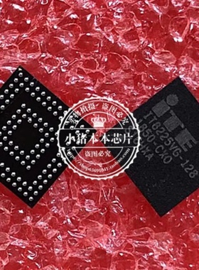 保上板版本GL704GW X330FA P3540FB G703GX IT8225VG-128写好资料