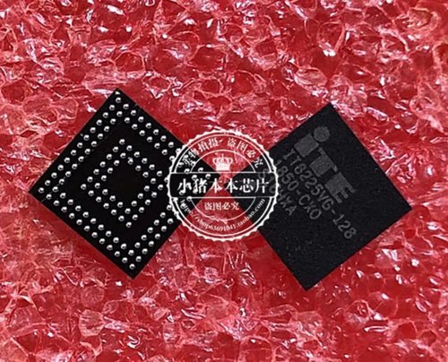 GL704GW芯片IT8225VG-128