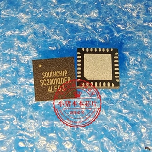 SC2001QDER  SC20010DER  SC2001QQER  QFN封装  新的  一个起拍