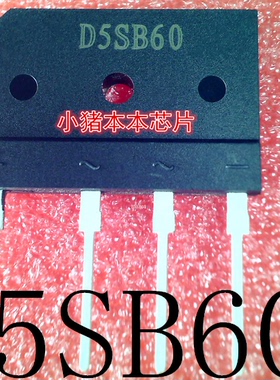 D5SB60     D5S860       D5SB    60    ZIP-4      新的