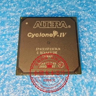 EP4CE15F23C9LN   EP4CE15F23C9   BGA封装   新的   一个起拍