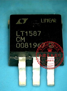 LT1587CM LT1587-CM LT1587CM-1.5 TO263 STIH412-EJB BGA 新的