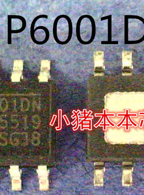 MP6001DN     MP6001     SOP-8封装     新的