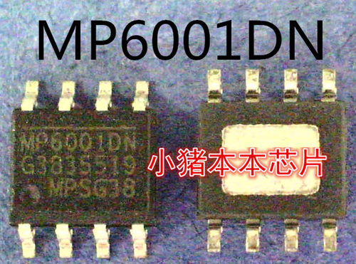 MP6001DN     MP6001     SOP-8封装     新的