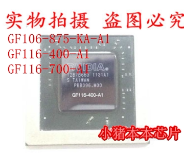 GF116-400-A1集成电路IC