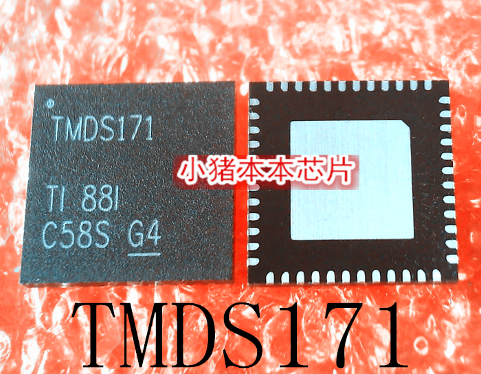 芯片TMDS171RGZTTMDS171171RGZR
