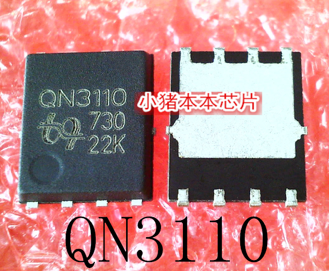 QN3110M6N   QN3110    5x6  QFN8    新的  一个起售