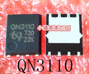 QN3110M6N   QN3110    5x6  QFN8    新的  一个起售