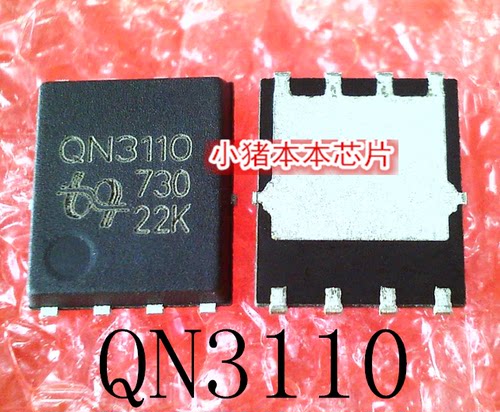 QN3110M6N   QN3110    5x6  QFN8    新的  一个起售