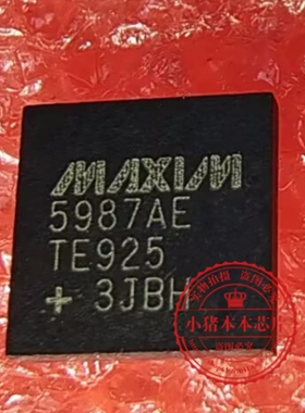 MAX5987AETE MAX5987 MAX5987AE  5987AE 贴片 QFN-16 ic芯片