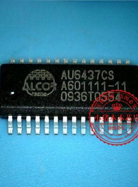 AU6437 AU6437CS SSOP28 MVF61NS151CMK50 BGA 新的一个起拍