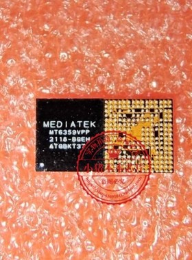 MT6359VPP  MT6359VNP   MT6359VKP  MT6359P   新的  一个起拍