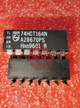 MC74HCT164N 74HCT164N DIP14   新的 一个起拍