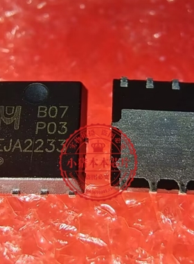 EMB07P03H B07P03   EWB07P03H      DFN5X6尺寸 新的 一个起拍