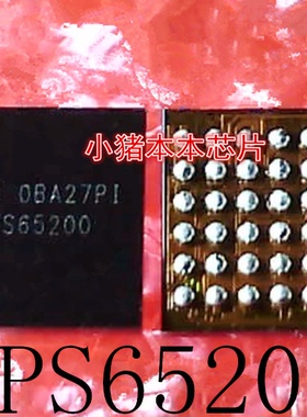 TPS65200YFFR       TPS65200       65200     BGA封装    新的