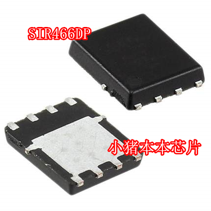 SIR466DP   新的  一个起拍