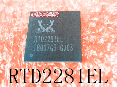 集成电路RTD2281ELRTD2281EL-CG