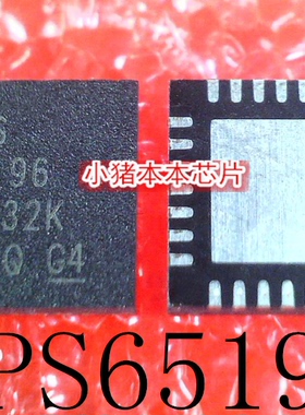 TPS65196 TPS65196RHDR QFN28 LTC1643AHGN 643AL1 643ALI SSOP