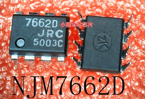 NJM7662D    JRC7662D    7662D   76620    DIP-8     新的