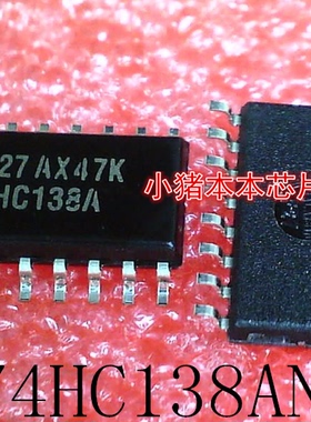 SN74HC138ANSR     丝印:HC138A       SOP-16      新的