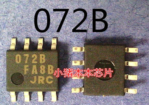 NJM072BE   072BE    072    JRC072B    SOP8封装    新的