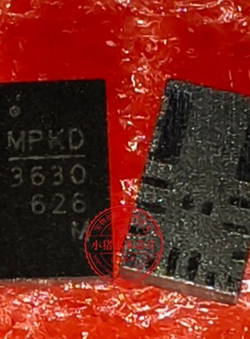 MPM3630GQV-Z 丝印3630 MP3630 封装QFN