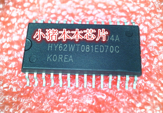 小猪本本集成电路新的一个起拍