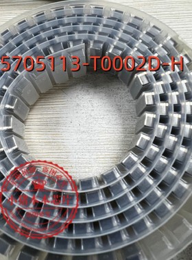5705113-T0002D-H 13pin G2670CE04K-021-H G2670CE04-010-H 新的