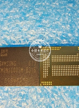 KMQN1000SM-B316 BGA 新的 一个起拍