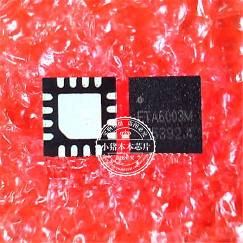 ETA6003 ETA6003M ETA6003MQ3Q QFN封装 一个起卖