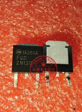 STH2N120K5-2AG  TO-263 1200V 1.5A   2N120    ZN120   TO252