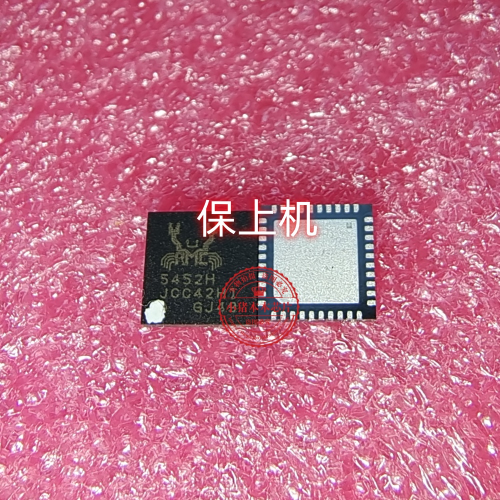 芯片RTS5452HBM5124RMA2202-BI