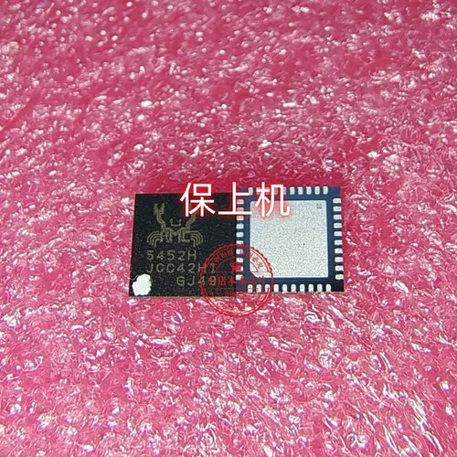 芯片RTS5452HBM5124RMA2202-BI