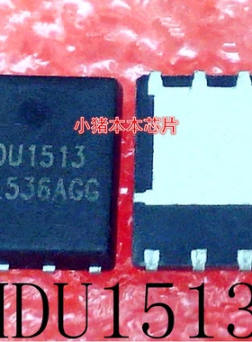 MDU1513   MDU1513URH  XM5232 XM 5232     QFN  新的