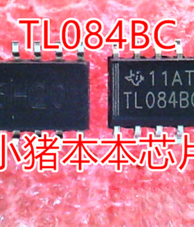 TL084BC  TL0848C  TL0984BCDR   SOP 新的