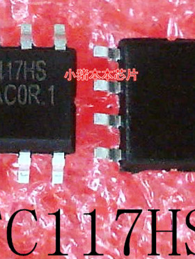 TC117HS      TC117      SOP-8       新的