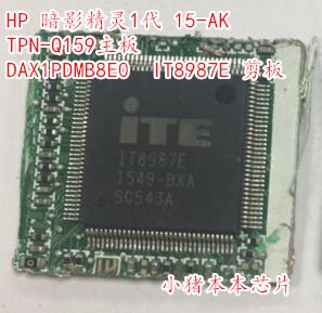 小猪本本IT8987EDAG35AMB8E0