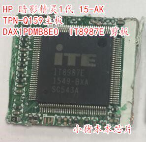 小猪本本IT8987EDAG35AMB8E0