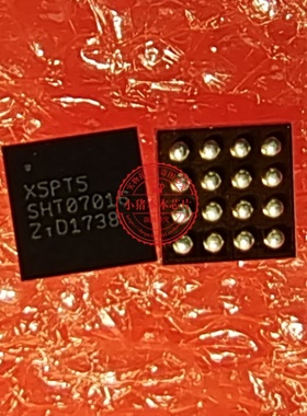 NX5P3290AUK NX5P3290AUKZ NX5P3290A 丝印X5PT5 XSPTS BGA封装