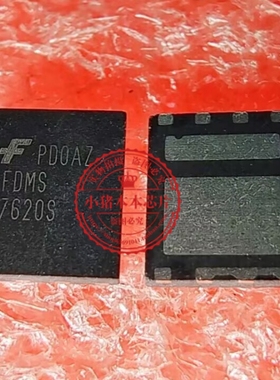FDMS7620S FDMS 7620S 双N沟道 30V QFN8